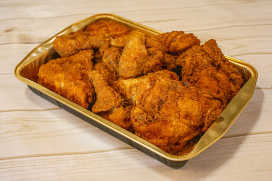 Redner's Famous Fried Chicken